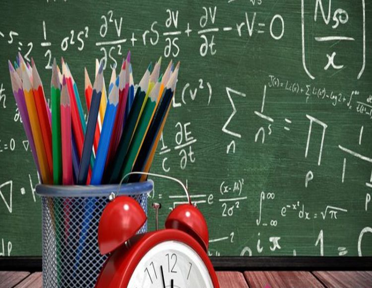 Matematik Özel Ders